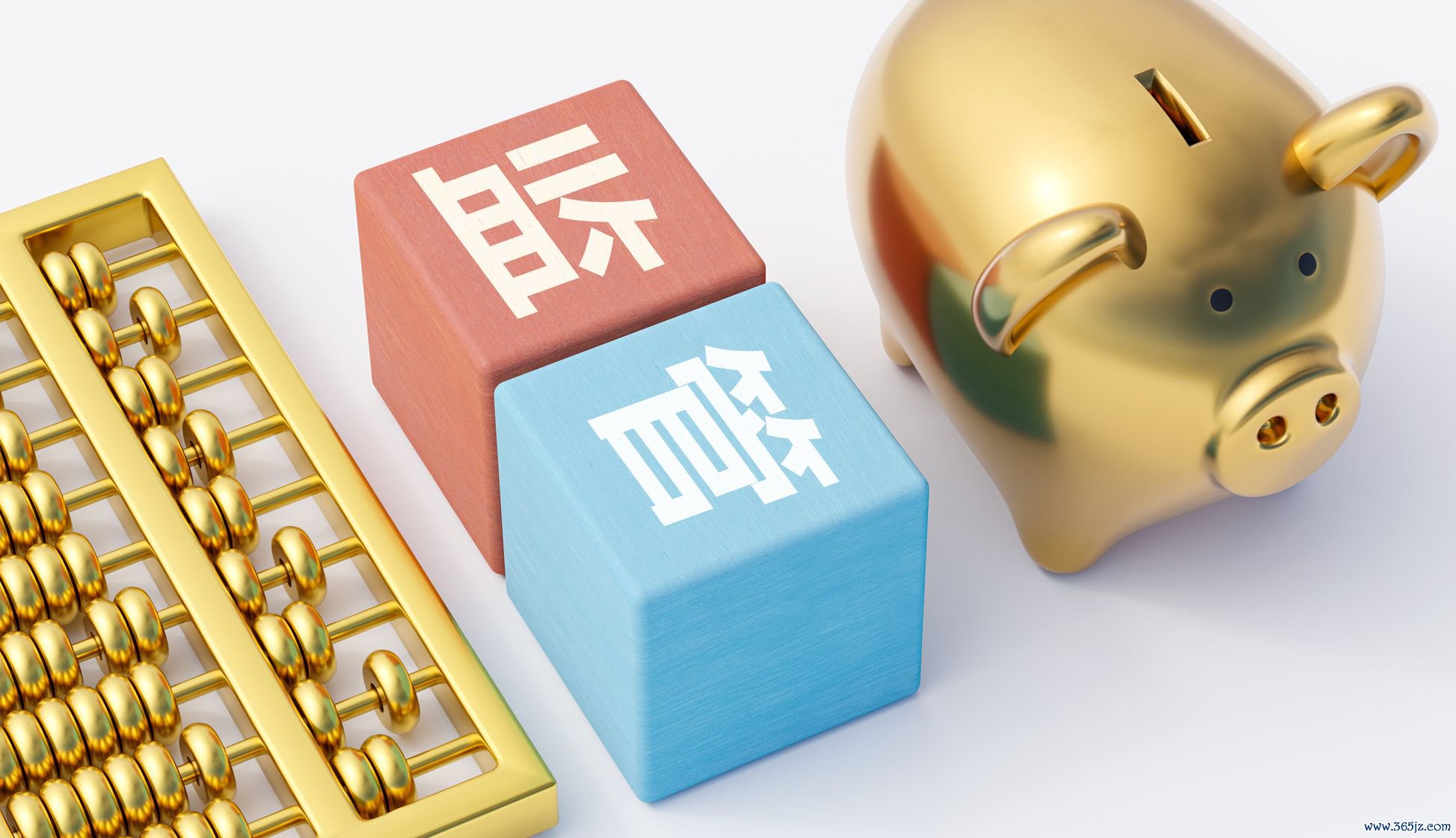 图片起首：图虫创意