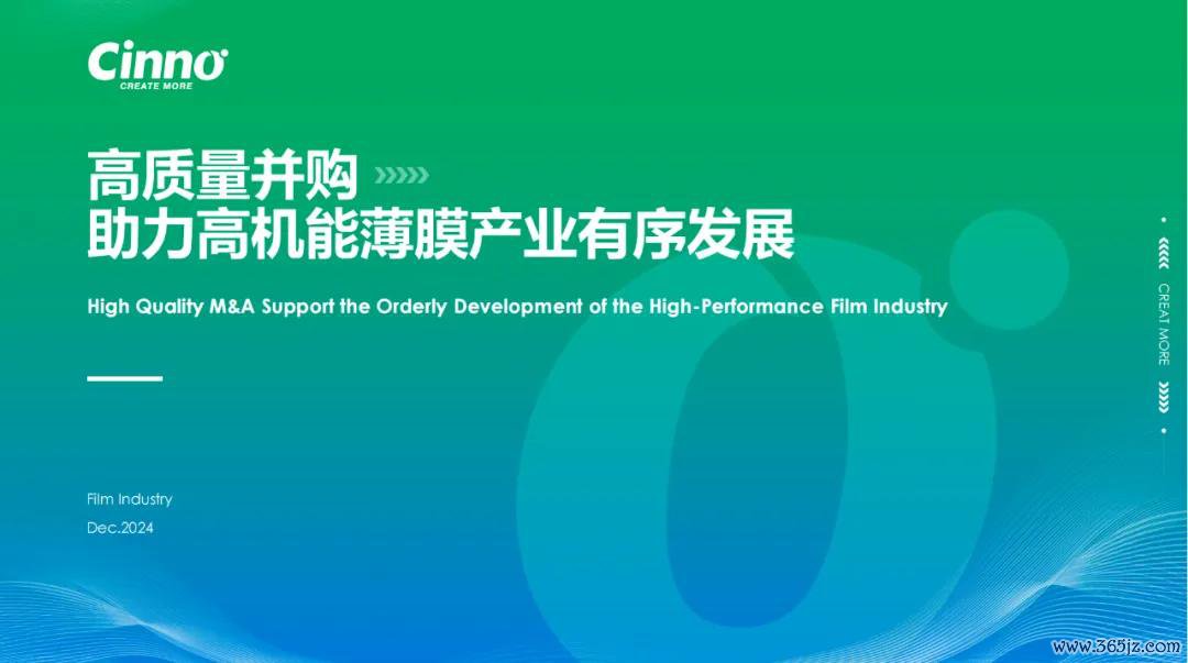 点击图片可计划咱们了解讲述确定